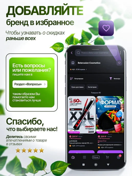 Опрыскиватель помповый садовый 2 литра, 2 л, фото 8