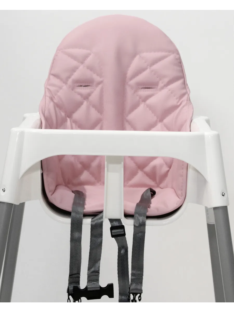 Чехол на стульчик для кормления Ikea Atilop