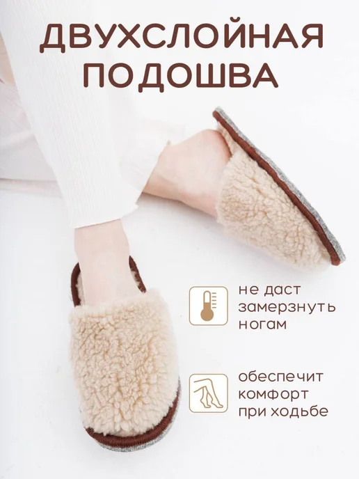 NOBBARO Домашние тапочки закрытые мягкие комнатные теплые парные, бежевый, фото 4