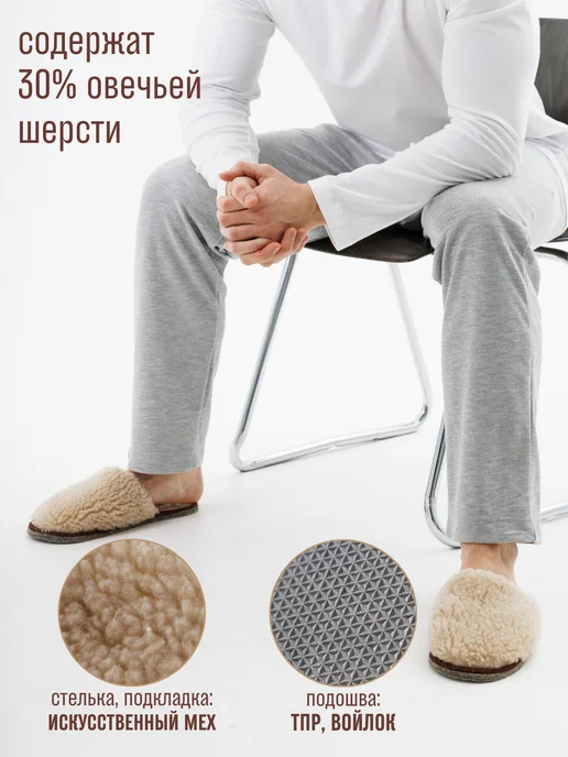 NOBBARO Домашние тапочки закрытые мягкие комнатные теплые парные, бежевый, фото 7