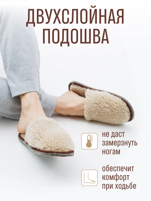 NOBBARO Домашние тапочки закрытые мягкие комнатные теплые парные, бежевый, фото 8