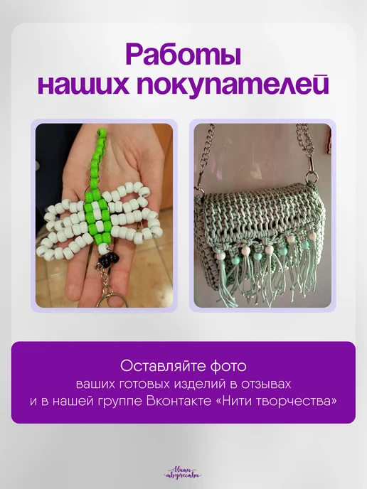 Нити творчества Акриловые бусины для рукоделия 6 мм, белый, фото 6