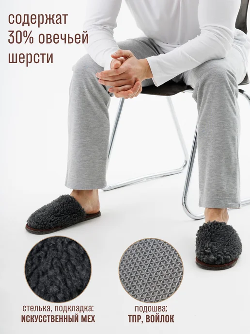 NOBBARO Домашние тапочки закрытые мягкие комнатные теплые парные, черный, фото 2