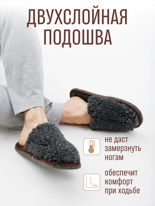 NOBBARO Домашние тапочки закрытые мягкие комнатные теплые парные, черный, фото 3