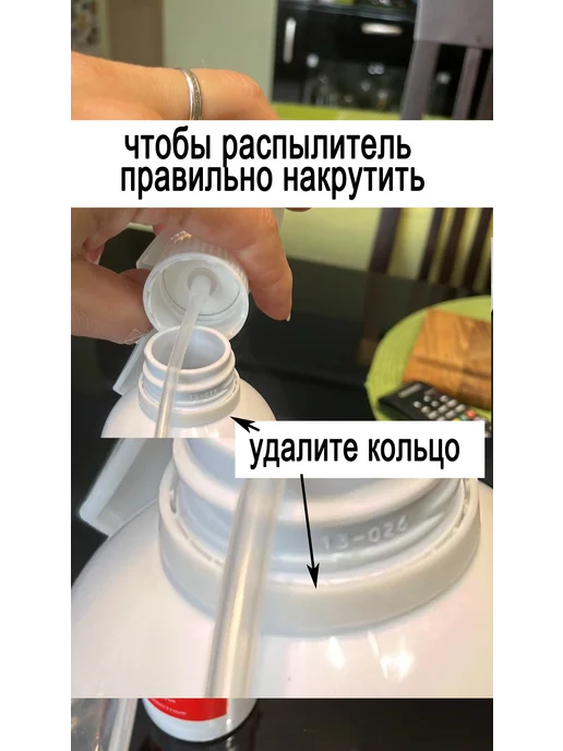 Дезодорант - спрей против запаха в обуви 500мл, 500 мл, фото 2