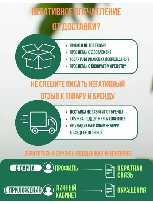 NutsLand Морковь сушеная кусочками 1кг, 1 кг, фото 2