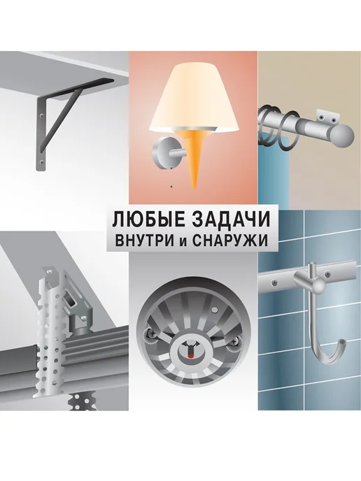 ЕВРОПАРТНЕР Дюбель Мульти 6х25мм с шурупом 4х25мм (100 шт.), 6x25 мм, 100 шт, фото 7