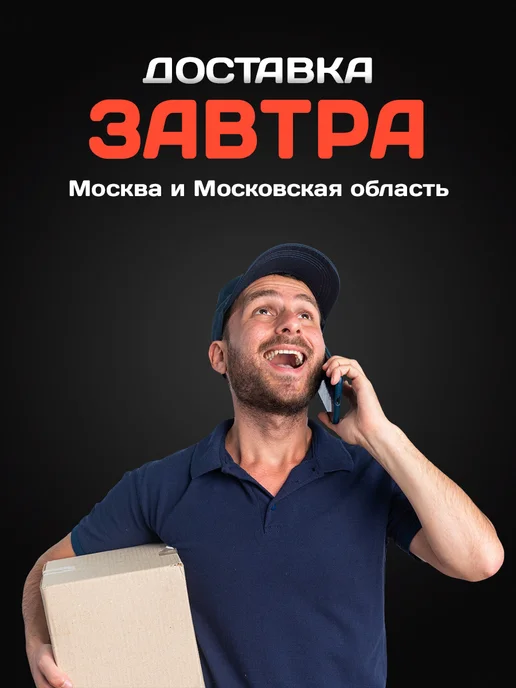 FOXY Мастурбатор мужской вагина секс игрушки для взрослых 18+, розовый, фото 7