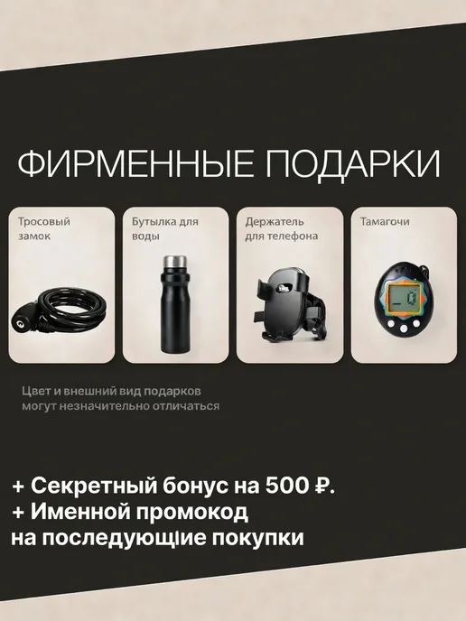 KUGOO Электросамокат M4 Pro MAX взрослый с сидением, черный, фото 3