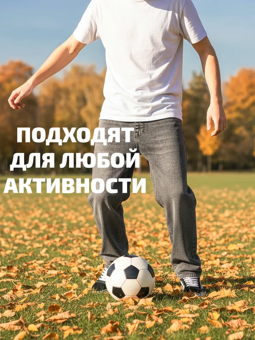 СИНИЙ МИР Джинсы бананы широкие на резинке, синий, фото 3