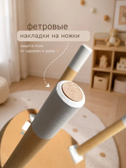 DIMDOMkids Стол детский Овал розовый, розовый, фото 6