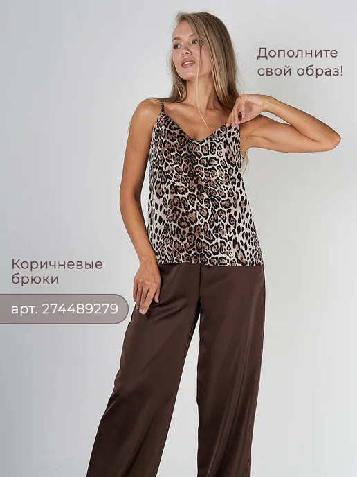 Baihome Топ под пиджак шелковый, коричневый, фото 7