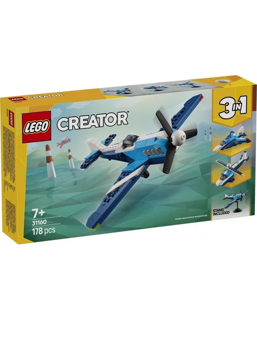 LEGO Конструктор Creator 31160 Гоночный самолёт 3в1, голубой, фото 2