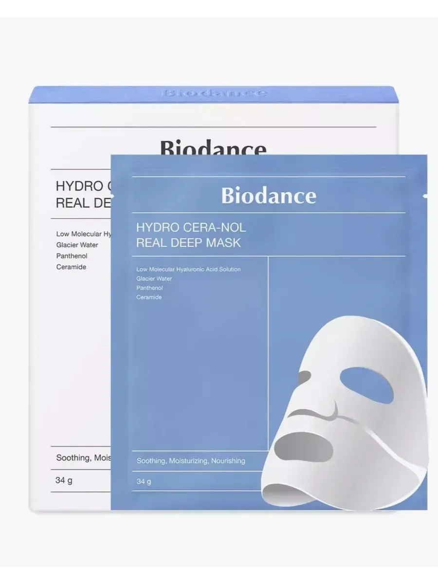 Hydro cera nol real deep mask. Hydro cera nol real deep mask
