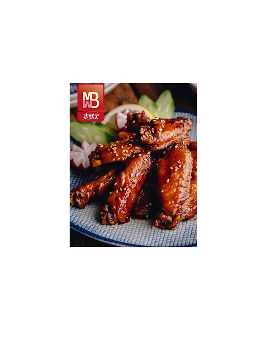 Маоинад Mwb Condiment для куриных крылышек 40 гр (Китай), 40 г, фото 2