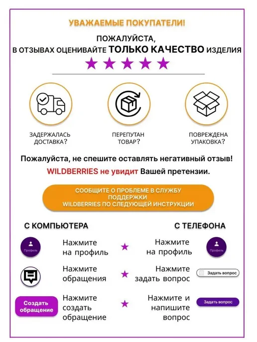 SavaRit Комбинезон детский с начёсом из хлопка, бежевый, фото 16