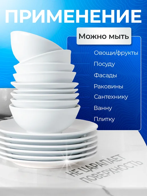 PH Надежное решение 3D Губки для посуды из бамбука, синий, фото 3
