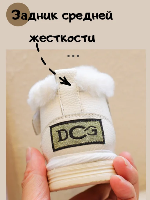 VovkDesigns Ботинки зимние для малышей, белый, фото 3