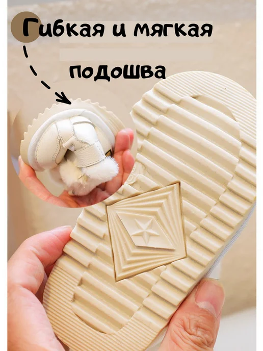 VovkDesigns Ботинки зимние для малышей, белый, фото 5