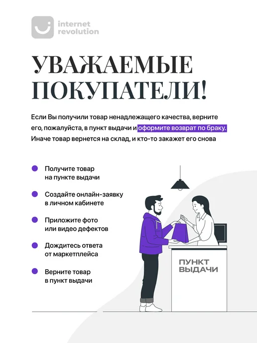SSY Рулетка строительная с фиксатором 5 м, вариант, фото 7
