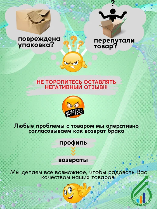 Vidaron Алкидная пропитка для дерева 9л V16 Серый антрацит, 9 л, фото 5