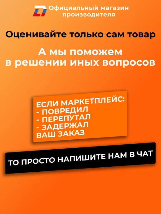 DL AUDIO Магнитола для автомобиля Barracuda HALF DSP Head Unit, вариант, фото 7