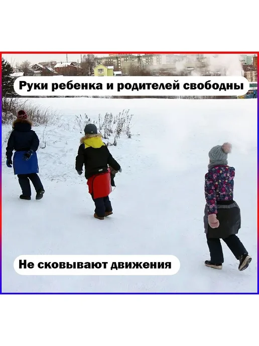 ТяниТолкай Ледянка Тяни-Толкай-шорты Ice Shorts1 XS, 2 шт, фото 4