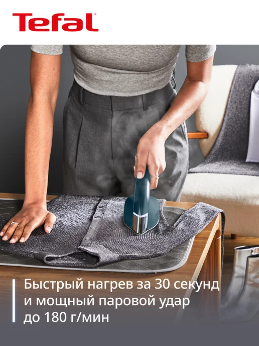 Tefal Электрический утюг и отпариватель 2в1 Duo Power JF4032E0, зеленый, фото 4