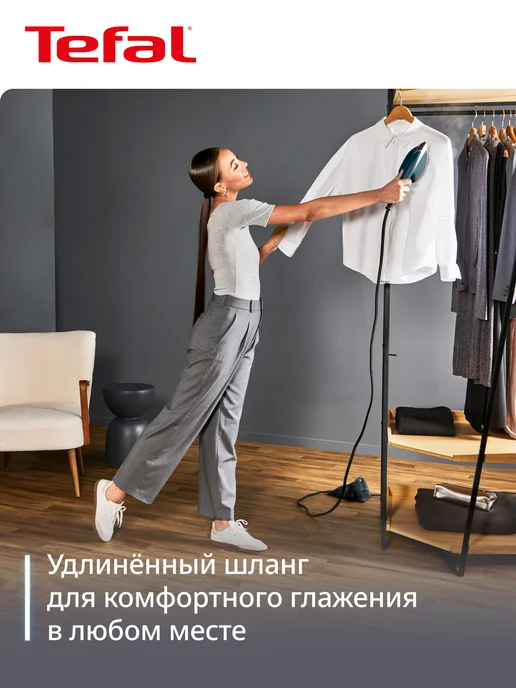 Tefal Электрический утюг и отпариватель 2в1 Duo Power JF4032E0, зеленый, фото 5