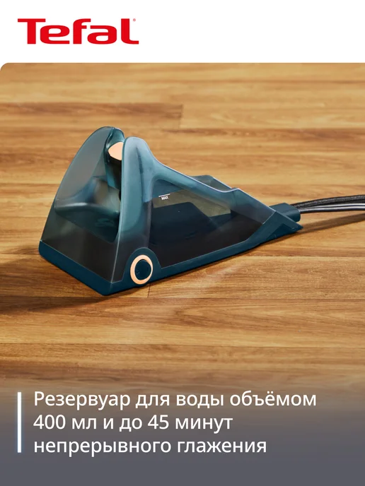 Tefal Электрический утюг и отпариватель 2в1 Duo Power JF4032E0, зеленый, фото 7