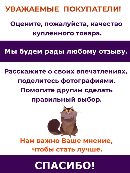 Vorne Лот 3 шт Планка ответная Ворне для деревянных окон на 18 мм, 3 шт, фото 7