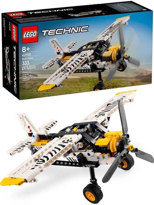 LEGO Конструктор Technic 42198 Пропеллерный самолёт, черный