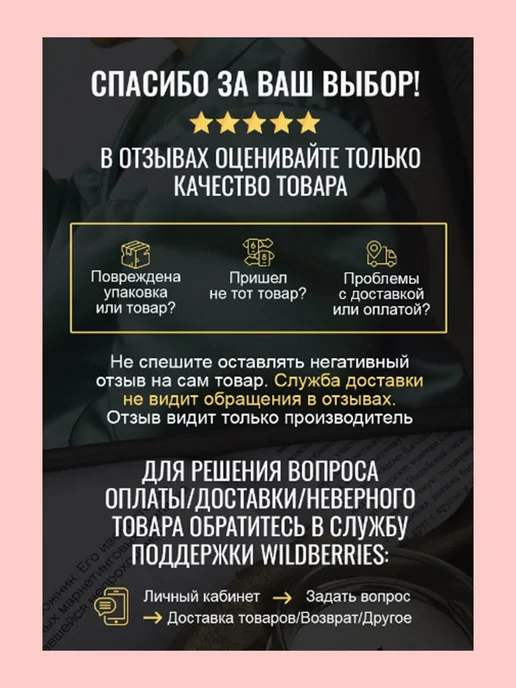 StilNaStilus Стилус для телефона и планшета 2 в 1, универсальный, белый, белый, фото 7