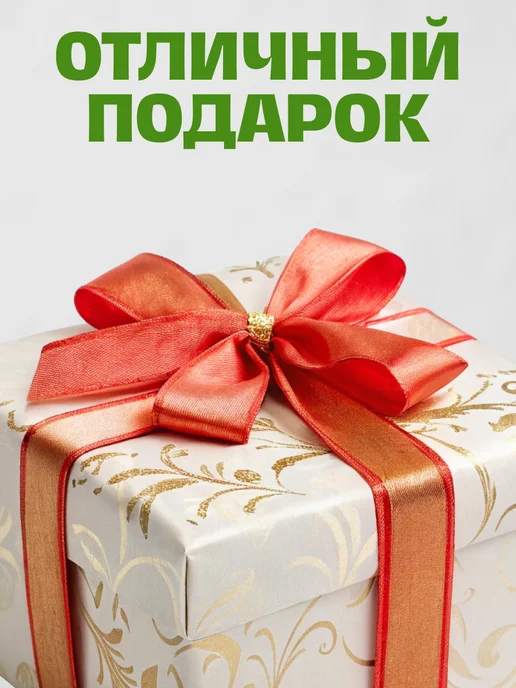 Мед и Конфитюр Конфитюр БЕЗ САХАРА Киви крыжовник и груша 2 шт по 350 гр, 2 шт, 350 г, фото 3