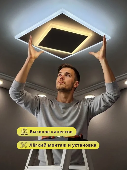 LEDCITY Люстра светильник потолочная светодиодная, белый, фото 5