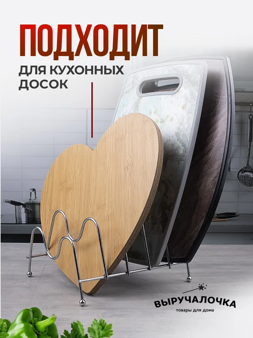 Выручалочка Подставка для крышек и органайзер на кухню, серый, фото 7