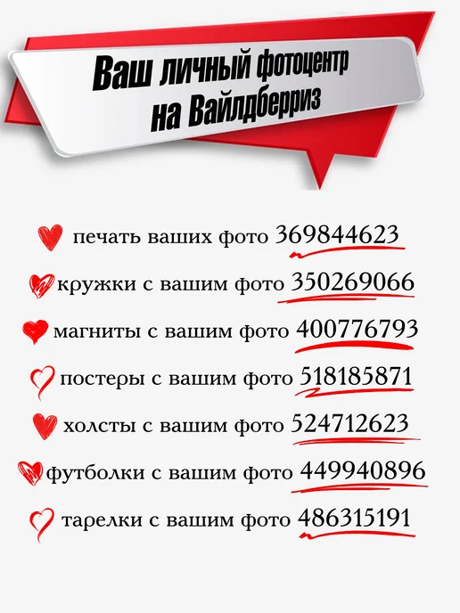 Stuff_Belarus Тарелка прикол «вылизать можно» подарок 20 см, белый, фото 6