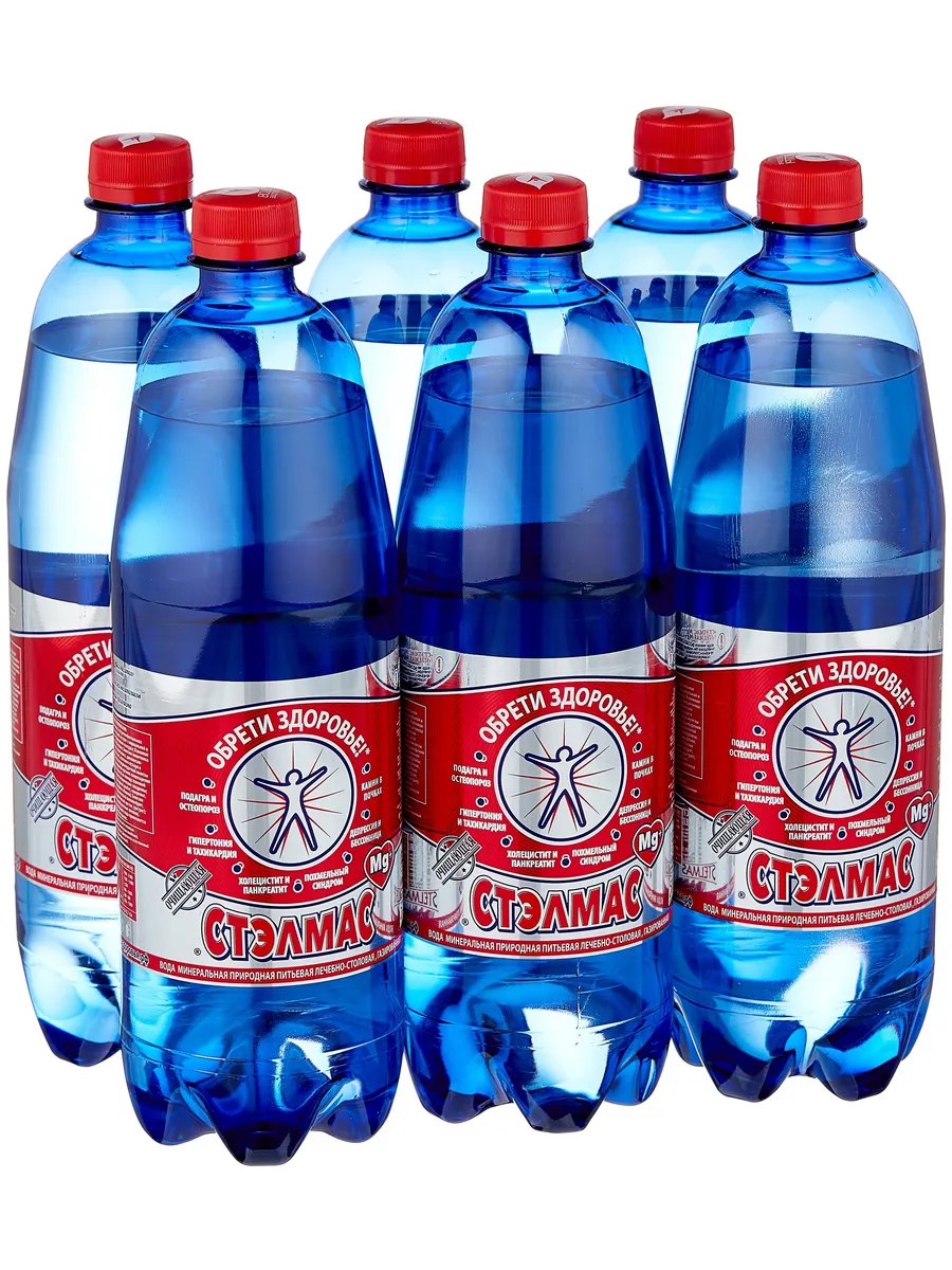 Где Купить Газированную Воду