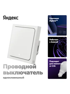 Интернет‑магазин Wildberries: широкий ассортимент товаров - скидки каждый день!