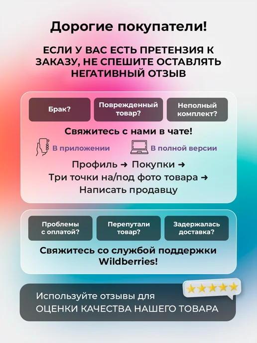 Einhell Аккумуляторная дрель-шуруповерт PXC TE-CD 18 50 Li BL, красный, фото 6