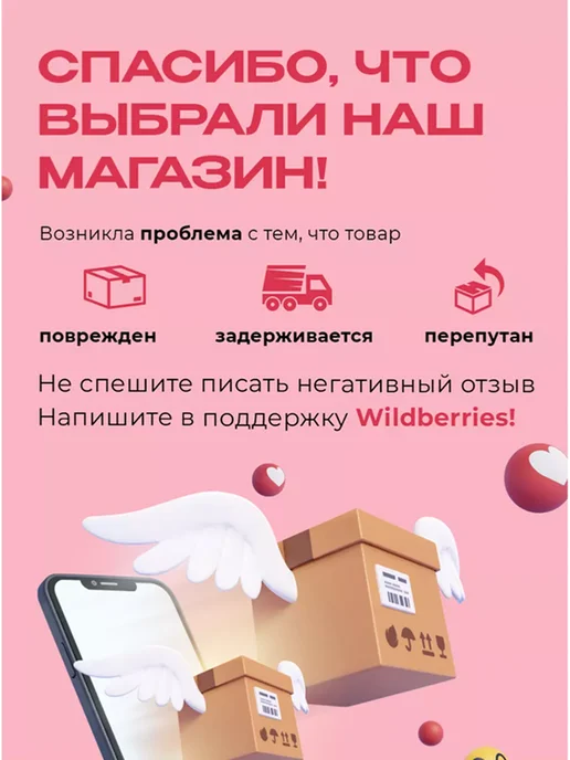 Гидрогелевые патчи (фиолетовые), 100 пар, фиолетовый, фото 5
