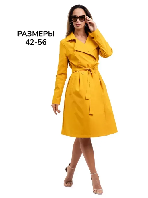 ROSSO BRAND Плащ демисезонный до колена классический приталенный, желтый, фото 7