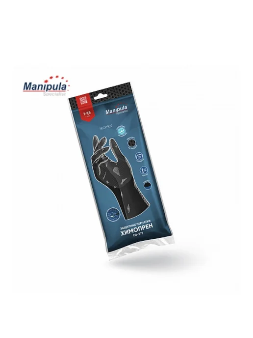 MANIPULA SPECIALIST Перчатки защитные неопреновые от химии "ХИМОПРЕН", черный, фото 2