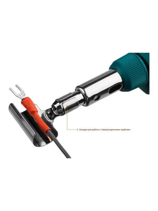 Газовый паяльник горелка с пьезоподжигом Kraftool SolderPro 120K набор 10 в 1 беспроводной мини фен 55503-H10, 10 шт, фото 4