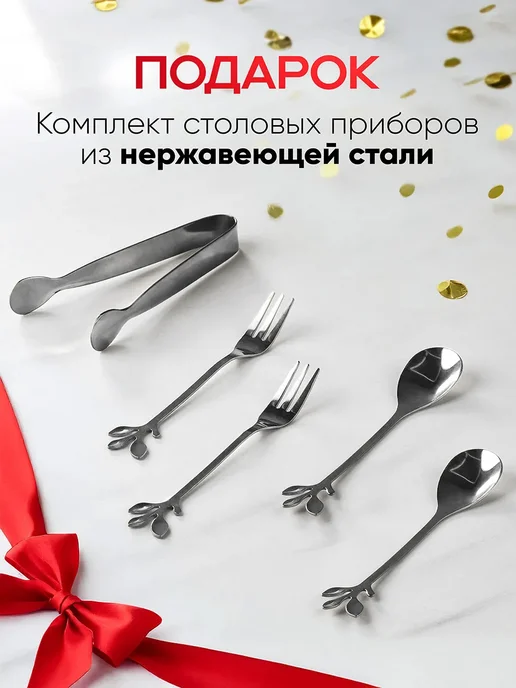 WoodiniEco Менажница стеклянная с крышкой для орехов и сухофруктов, белый, фото 4