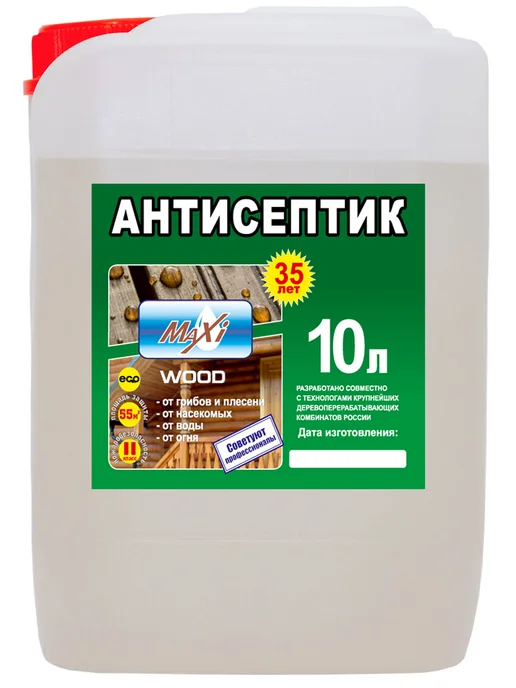 MAXIWOOD Пропитка для дерева антисептик Maxi Wood, вариант