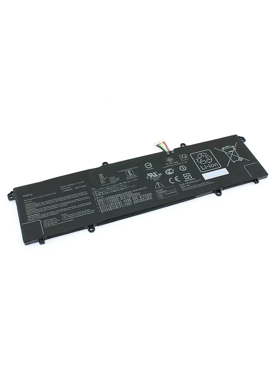 Аккумулятор C31N1905 для Asus VivoBook S14 11.55V 50Wh
