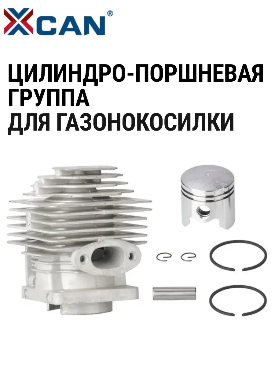 Цилиндро-поршневая группа для газонокосилки Mitsubishi 36F