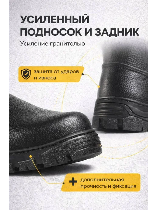 Сапоги демисезонные кирзовые, черный, фото 4