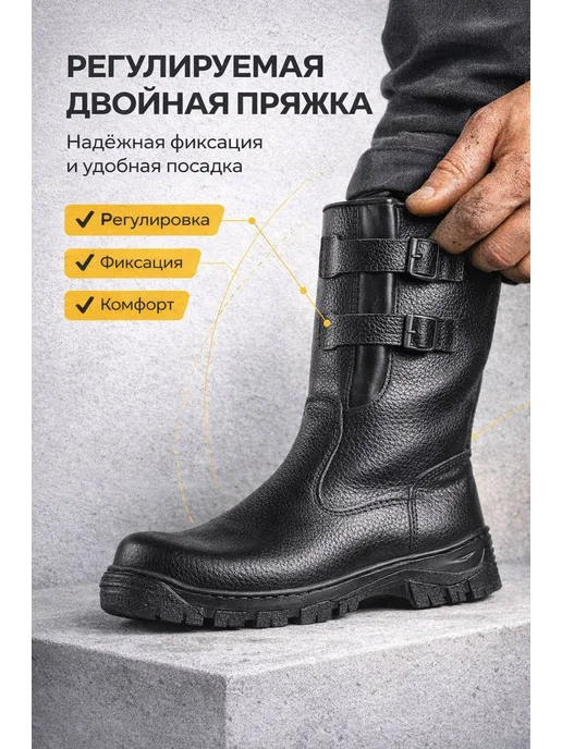 Сапоги демисезонные кирзовые, черный, фото 5